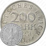 200 марок 1923, D, знак монетного двора "D" — Мюнхен [Германия]