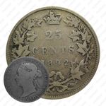25 центов 1892 [Канада]