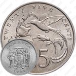25 центов 1969 [Ямайка]