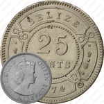 25 центов 1974, Бюст Королевы Елизаветы II [Белиз]