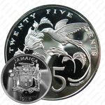 25 центов 1975, Отметка монетного двора "FM" [Ямайка] Proof