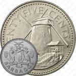 25 центов 1980, без обозначения монетного двора [Барбадос]