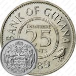 25 центов 1989 [Гайана]