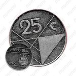25 центов 1990 [Аруба]