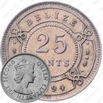 25 центов 1994 [Белиз]