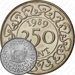 250 центов 1989 [Суринам]