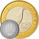 250 франков 2012 [Джибути]