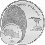 10 евро 2015, Вирккала Финляндия [Финляндия] Proof