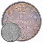 5 центов 1890 [Канада]