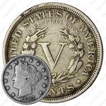 5 центов 1893, Liberty Nickel [США]