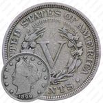 5 центов 1899, Liberty Nickel [США]