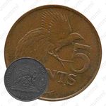 5 центов 1997 [Тринидад и Тобаго]