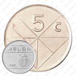 5 центов 1999 [Аруба]