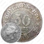 50 центов 1893 [Гонконг]