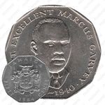 50 центов 1984, без обозначения монетного двора [Ямайка]