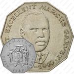 50 центов 1989 [Ямайка]