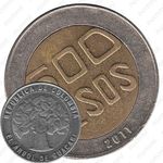 500 песо 2011 [Колумбия]