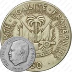 50 сантимов 1972 [Гаити]