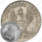 18 грошей 1759