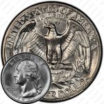 25 центов 1971