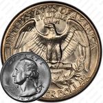 25 центов 1972