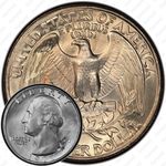 25 центов 1977