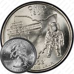 25 центов 2002, Огайо