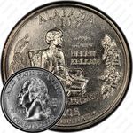 25 центов 2003, Алабама