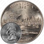 25 центов 2005, Миннесота