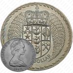 1 доллар 1967 [Австралия]