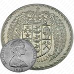 1 доллар 1972 [Австралия]
