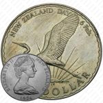 1 доллар 1974, 6 февраля [Австралия]