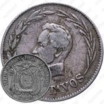 10 сентаво 1924 [Эквадор]