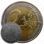 2 евро 2010 [Мальта]