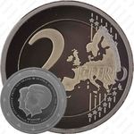 2 евро 2013, Беатрикс и Виллем-Александр Нидерланды [Нидерланды]