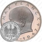 2 марки 1960, F, Макс Планк [Германия]