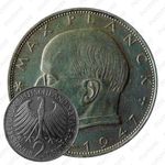 2 марки 1964, D, Макс Планк [Германия]