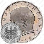 2 марки 1968, J, Макс Планк [Германия]