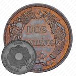 2 сентаво 1864, Толщина 1 мм [Перу]
