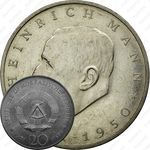 20 марок 1971, Генрих Манн [Германия]
