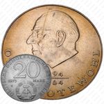 20 марок 1973, Гротеволь [Германия]