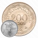 200 песо 2014 [Колумбия]