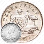 3 пенса 1921, M, знак монетного двора: "M" - Мельбурн, Австралия [Австралия]