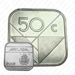 50 центов 2009 [Аруба]