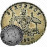 6 пенсов 1910 [Австралия]