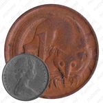1 цент 1967 [Австралия]