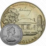 1 доллар 1977, 25 лет правления Королевы Елизаветы II и День Вайтанги [Австралия]