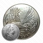 1 доллар 1980, Птицы Новой Зеландии - Веерохвостка [Австралия]