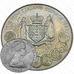 1 доллар 1983, 50 лет чеканке [Австралия]