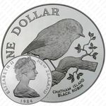 1 доллар 1984, Чёрный Робин (Остров Чатем) [Австралия] Proof